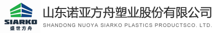 婁底市企業(yè)聯(lián)合會(huì)-婁底市企業(yè)家協(xié)會(huì) 婁底企業(yè)網(wǎng)
